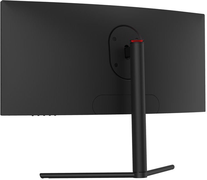29&quot; Ultra-wide curved PC monitor