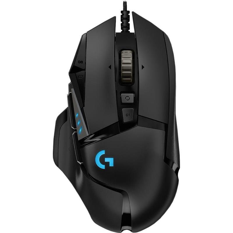 Logitech G502 hero high performance gaming mouse