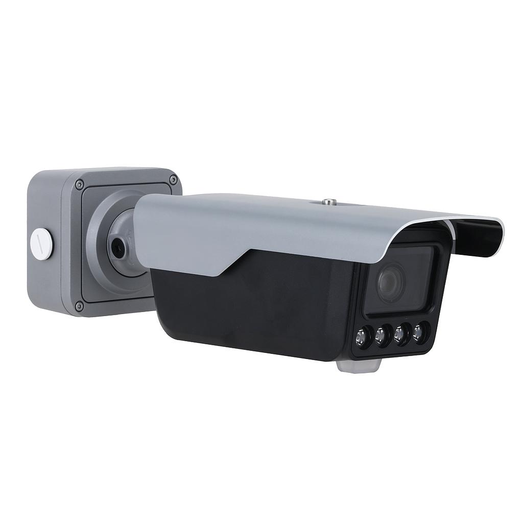 Numbrituvastus IP kaamera Dahua ITC413-PW4D-IZ1, NPR, 1/1.8” 4MP sensor 2688×1520@25fps H.265+, vahemik 3-8m, laius 3-4m, kuni 80km/h, IR-Led 10-30m