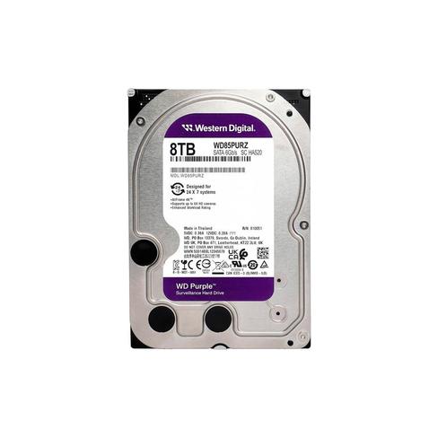 WD purple 8TB 5640rpm 256MB cache SATA 6.0Gb/s 3.5&quot; internal HDD