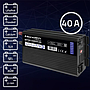 Qoltec Smart Monolith charger for LiFePO4 AGM GEL SLA batteries | 40A | 12V